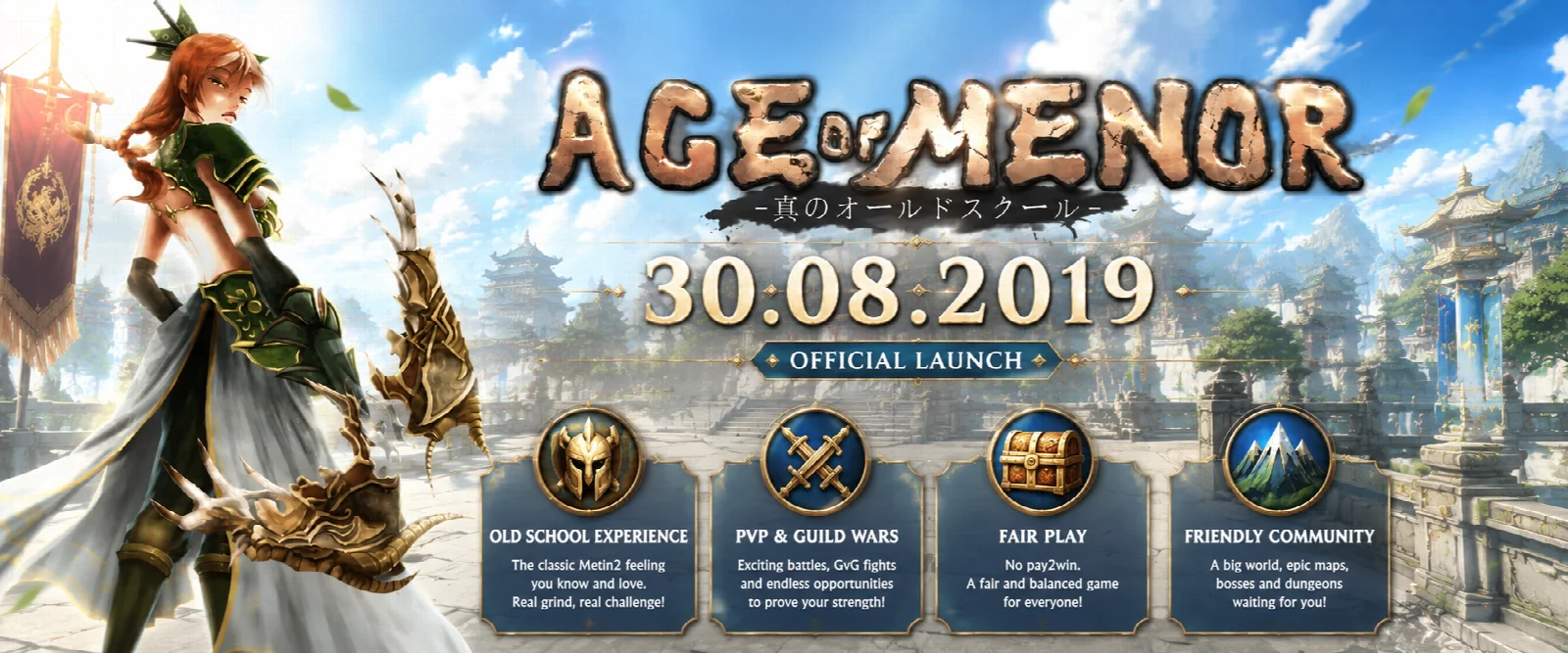Age of Menor 30 Ağustos 2019 Old School sezon kapağı