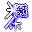 Topluluk İkonu d32cc4fd Metin2 icon PNG